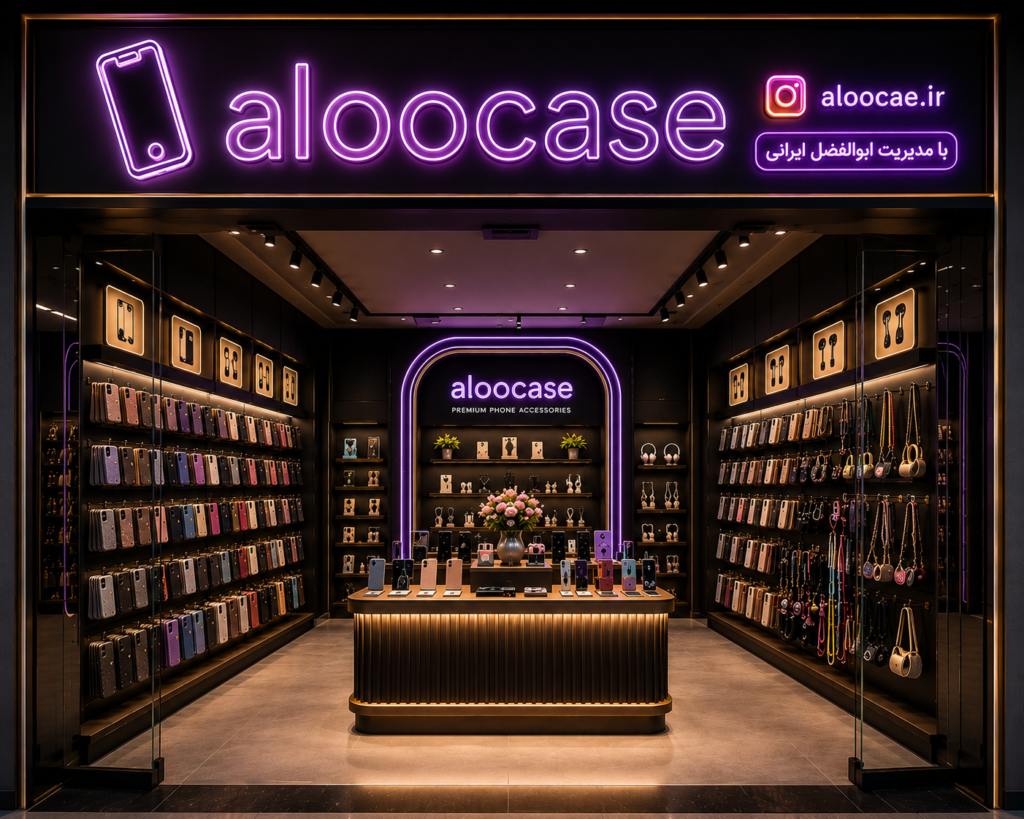 الوکیس